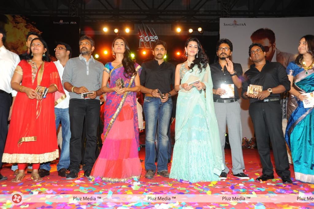 Panja Audio Release - Pictures | Picture 128509